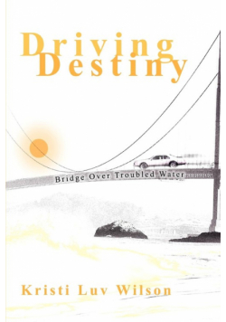 Driving Destiny