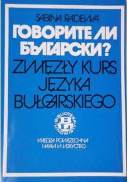 Zwięzły kurs języka bułgarskiego