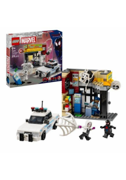 LEGO(R) SUPER HEROES 76311 (4szt) Multiwersum: Miles