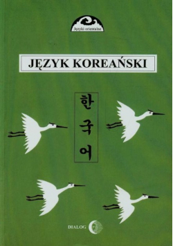 Język koreański Część 1