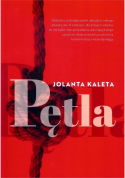 Pętla