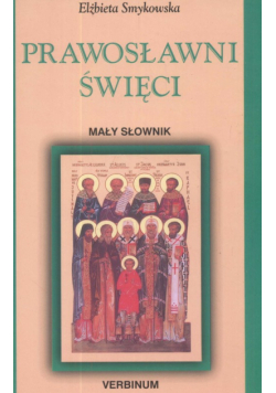 Prawosławni Święci