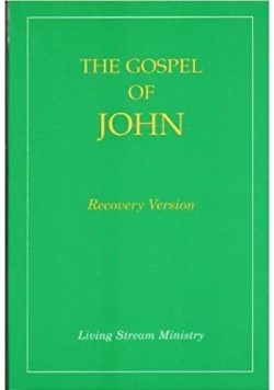 The Gospel of John