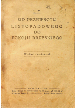 Od przewrotu listopadowego do pokoju brzeskiego 1920 r