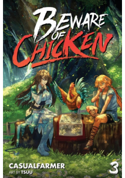 Beware of Chicken 3