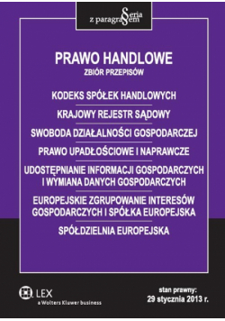 Prawo handlowe: Zbiór przepisów