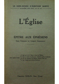 Leglise  Epitre aux ephesiens 1926 r.