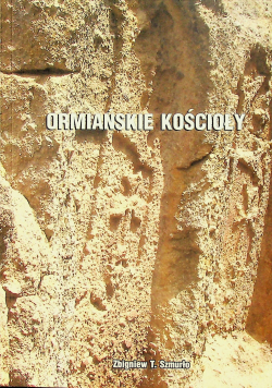 Ormiańskie kościoły