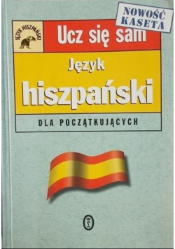 Język hiszpański dla początkujących