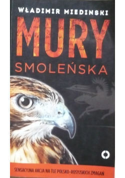 Mury Smoleńska