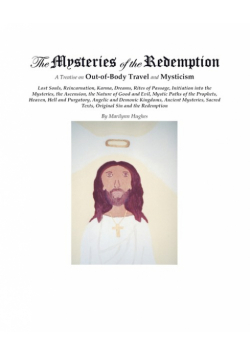 The Mysteries of the Redemption