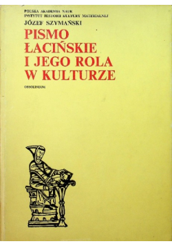 Pismo łacińskie i jego rola w kulturze