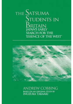 The Satsuma Students in Britain