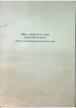 Biblia Królowej Zofii