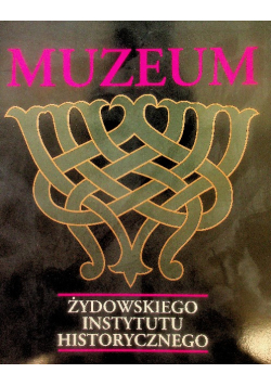 Muzeum Żydowskiego Instytutu Historycznego Zbiory artystyczne