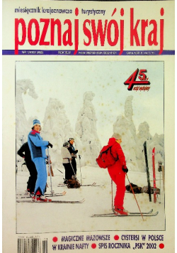 Poznaj Swój Kraj Nr 1 do 12 / 03 roku