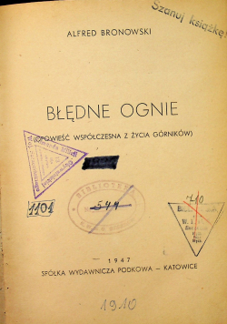Błędne ognie 1947 r