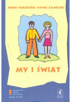 My i świat 1 Podręcznik