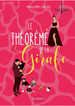 Le Théorème de la girafe