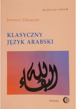 Klasyczny język arabski