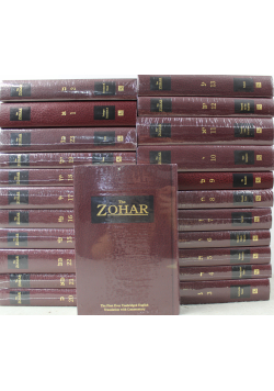 The Zohar 23 tomy