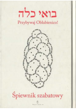 Śpiewnik szabatowy
