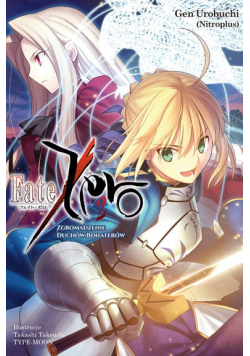 Fate /Zero 2