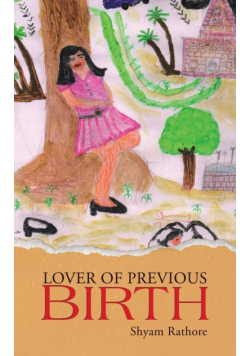 Lover of Previous Birth