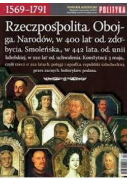 Rzeczpospolita Obojga Narodów, w 400 lat od zdobycia Smoleńska Nr 4 / 11
