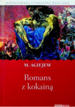 Romans z kokainą