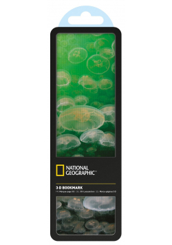 Zakładka 3D National Geographic Meduza