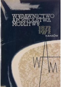 Słownik jezuitów artystów