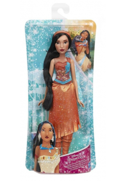 Disney Princess Brokatowa Pocahontas
