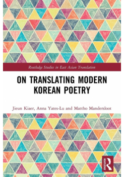 On Translating Modern Korean Poetry