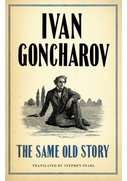 The Same Old Story