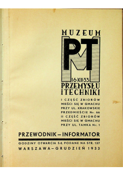 Muzeum przemysłu i techniki 1933 r