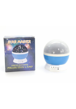 Lampa LED z projektorem