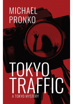 Tokyo Traffic