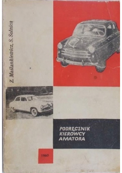 Podręcznik kierowcy amatora