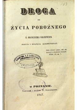 Droga do życia pobożnego 1847 r