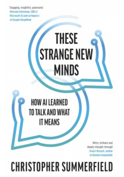 These Strange New Minds wer. angielska