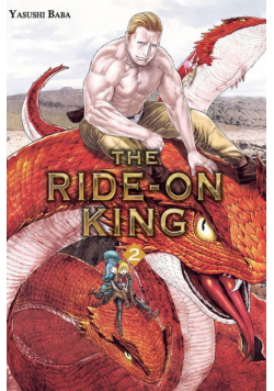 The Ride-On King Tom 2