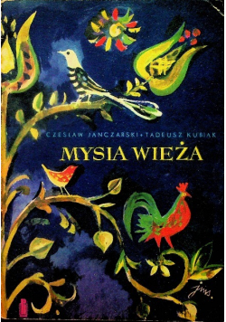 Mysia wieża
