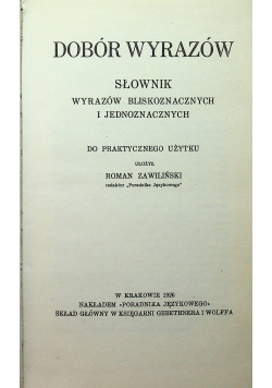 Dobór wyrazów reprint z 1926 r.