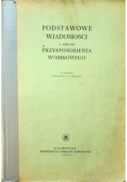 Podstawowe wiadomości z zakresu przysposobienia wojskowego