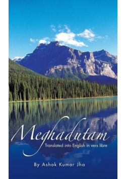 Meghadutam