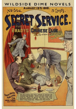 Secret Service #604
