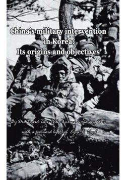 China's Military Intervention in Korea
