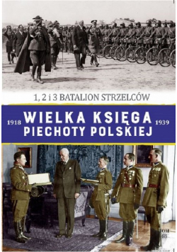 Wielka Księga Piechoty Polskiej 48
