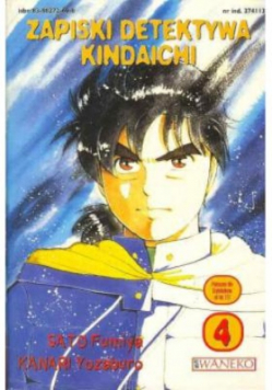 Zapiski detektywa Kindaichi Tom 4
